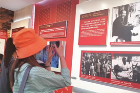 不忘初心参观双清别墅，重温党史感受革命情怀 ——南宫28国际党委赴香山双清别墅召开主题党日活动