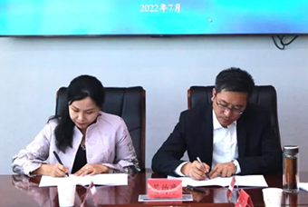 青海海南藏族自治州与南宫28国际签订战略合作协议