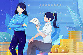 未来大湾区财务领域人才市场会发生什么变化？南宫28薪酬报告来解答