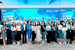 南宫28国际陈晓玲：既要降本增效，又要保持敏捷业务运营，人力外包服务如何发挥作用