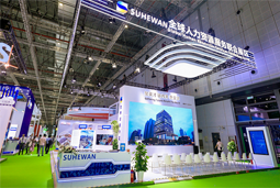 智汇全球，南宫28国际助力人才产业深度融合