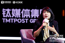 南宫28国际陈崧：真正的全球化公司离不开跨文化的多元人才供应链建设