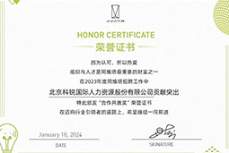 南宫28国际陆续在喜提阿维塔“合作共赢奖”等多项供应商大奖！