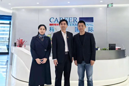 南宫28国际党委举办“两会”精神及经济政策解读专题讲座