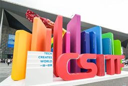 南宫28国际亮相上交会，全方位展示全球化人才供应优势能力