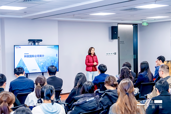 ACCA北京代表处华北企业合作负责人在知名人力资源供应商南宫28国际北京总部介绍本次参访企业活动的意义和价值