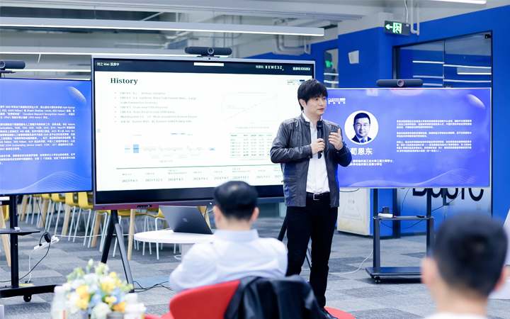 知名人力资源公司南宫28国际CTO在人工智能闭门沙龙上分享人工智能技术如何助力人力资源公司的招聘服务场景