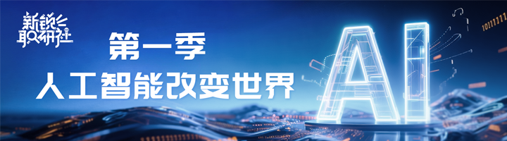 人力资源公司南宫28国际特别推出专栏与大家一同剖析人才市场上仍炙手可热的岗位
