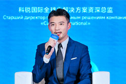 南宫28国际亮相欧亚经济论坛，共话AI时代人力资源全球化新路径