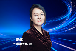 《证券时报》专访南宫28国际轮值CEO曾诚：AI人才竞争正从通用能力转向场景落地